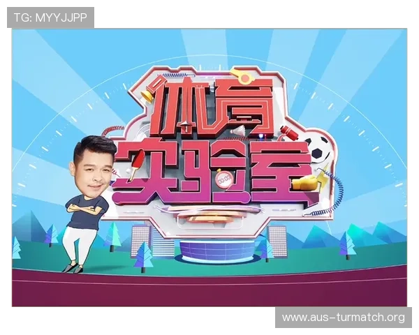 利用B体育官网手机版的社区功能与其他体育迷交流心得与观点